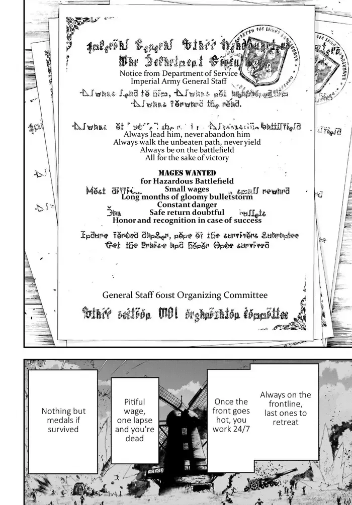 Youjo Senki Chapter 10 image 06_optimized_optimized